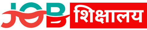 jobshikshalaya.in